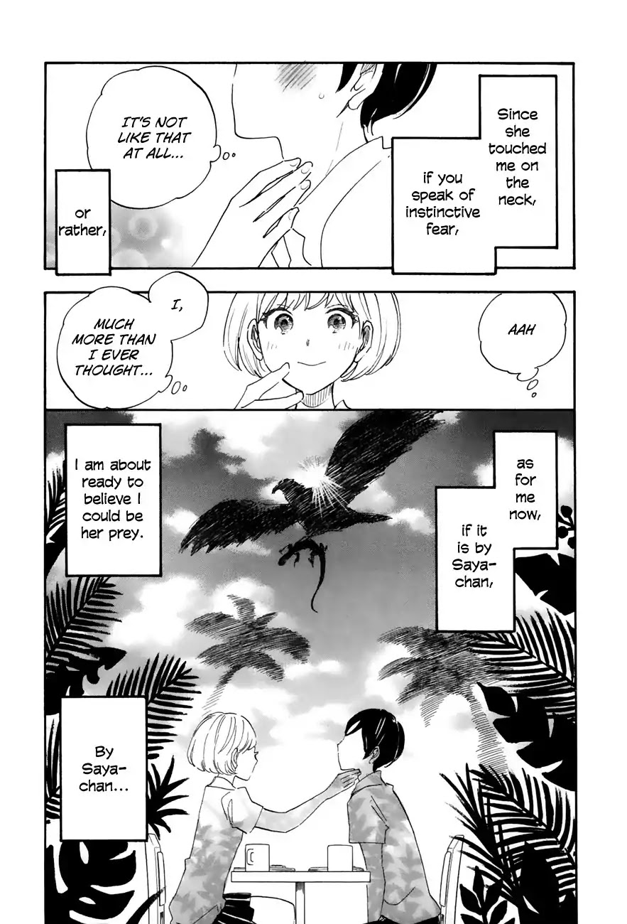 Tsuru Tsuru to Zara Zara no Aida Chapter 29 page 17 - Chapter 29: Dewlap