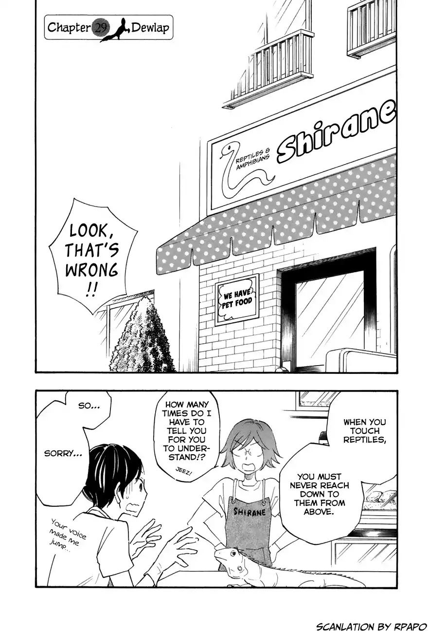 Tsuru Tsuru to Zara Zara no Aida Chapter 29 page 4 - Chapter 29: Dewlap