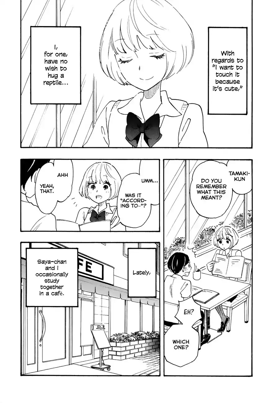 Tsuru Tsuru to Zara Zara no Aida Chapter 29 page 7 - Chapter 29: Dewlap