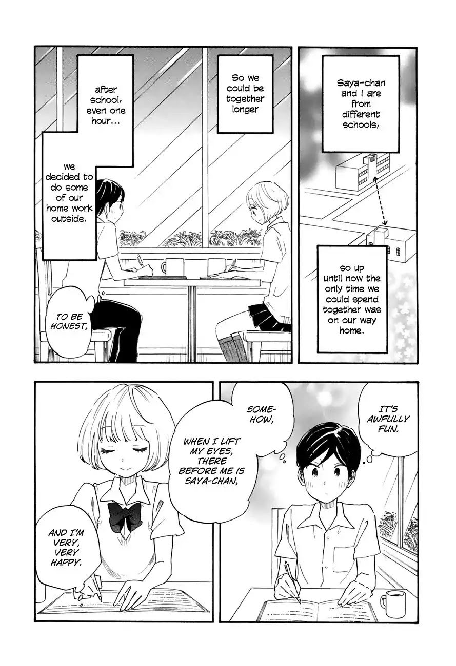 Tsuru Tsuru to Zara Zara no Aida Chapter 29 page 8 - Chapter 29: Dewlap
