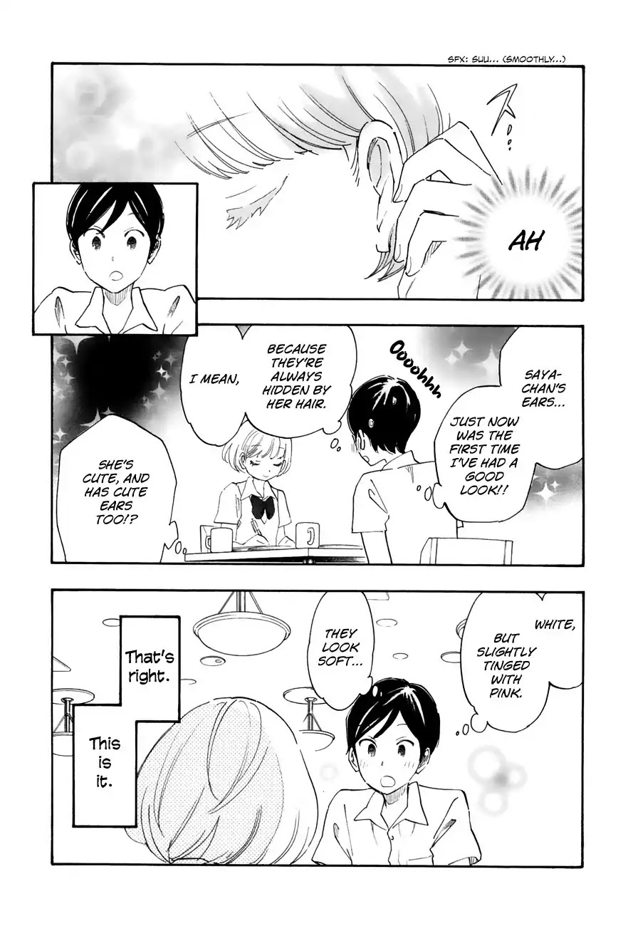 Tsuru Tsuru to Zara Zara no Aida Chapter 29 page 9 - Chapter 29: Dewlap