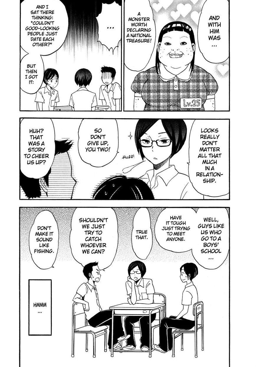 Tsuru Tsuru to Zara Zara no Aida Chapter 3 page 3 - Chapter 3