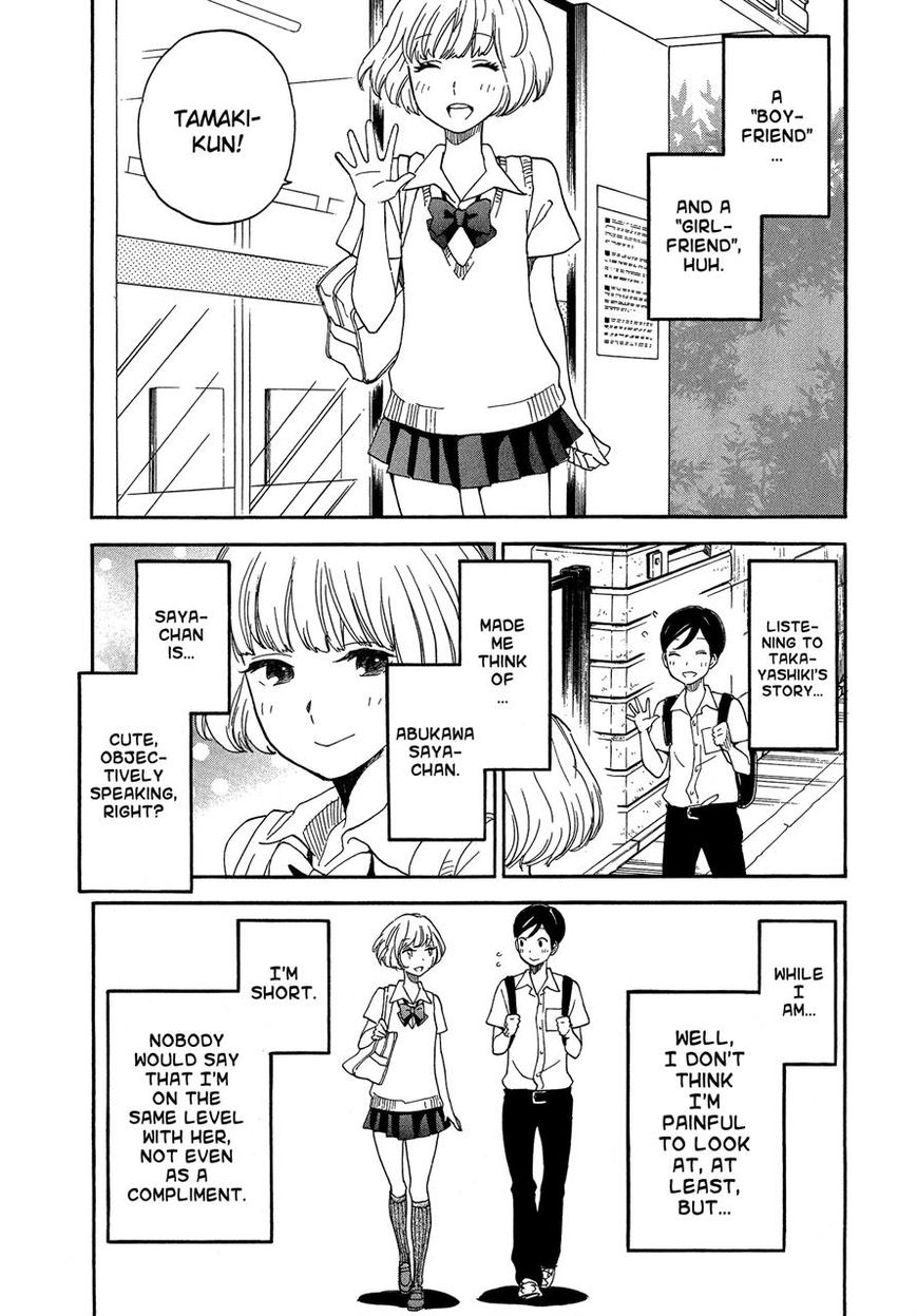 Tsuru Tsuru to Zara Zara no Aida Chapter 3 page 4 - Chapter 3