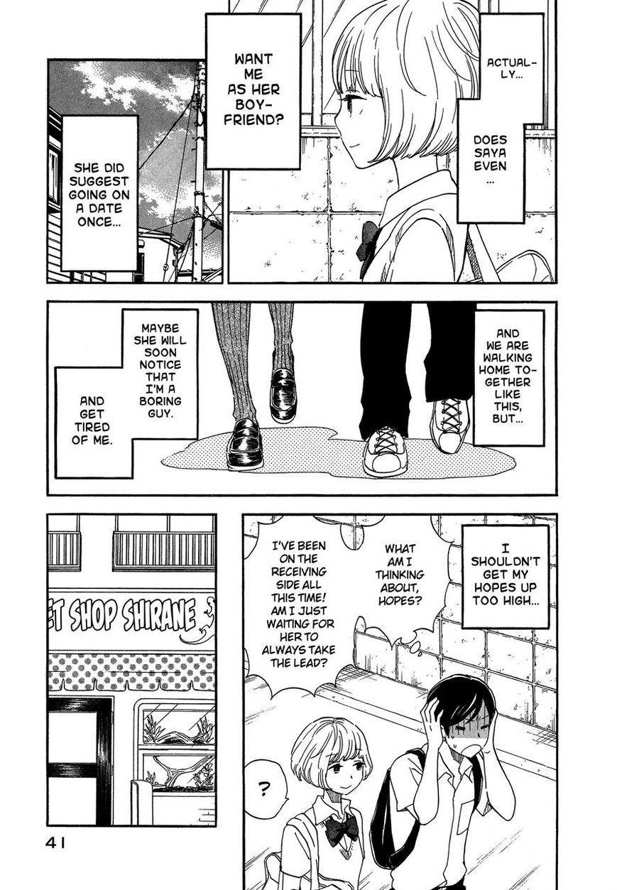 Tsuru Tsuru to Zara Zara no Aida Chapter 3 page 5 - Chapter 3