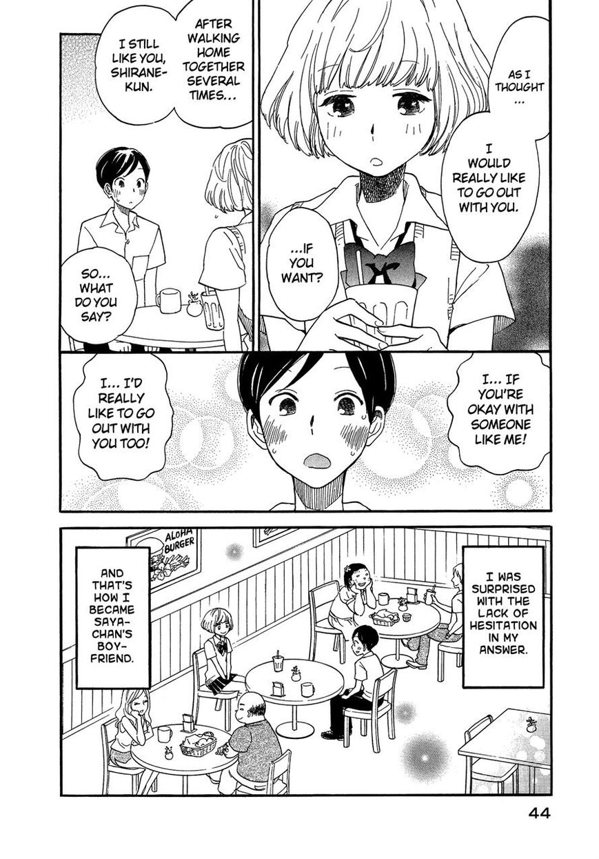 Tsuru Tsuru to Zara Zara no Aida Chapter 3 page 8 - Chapter 3