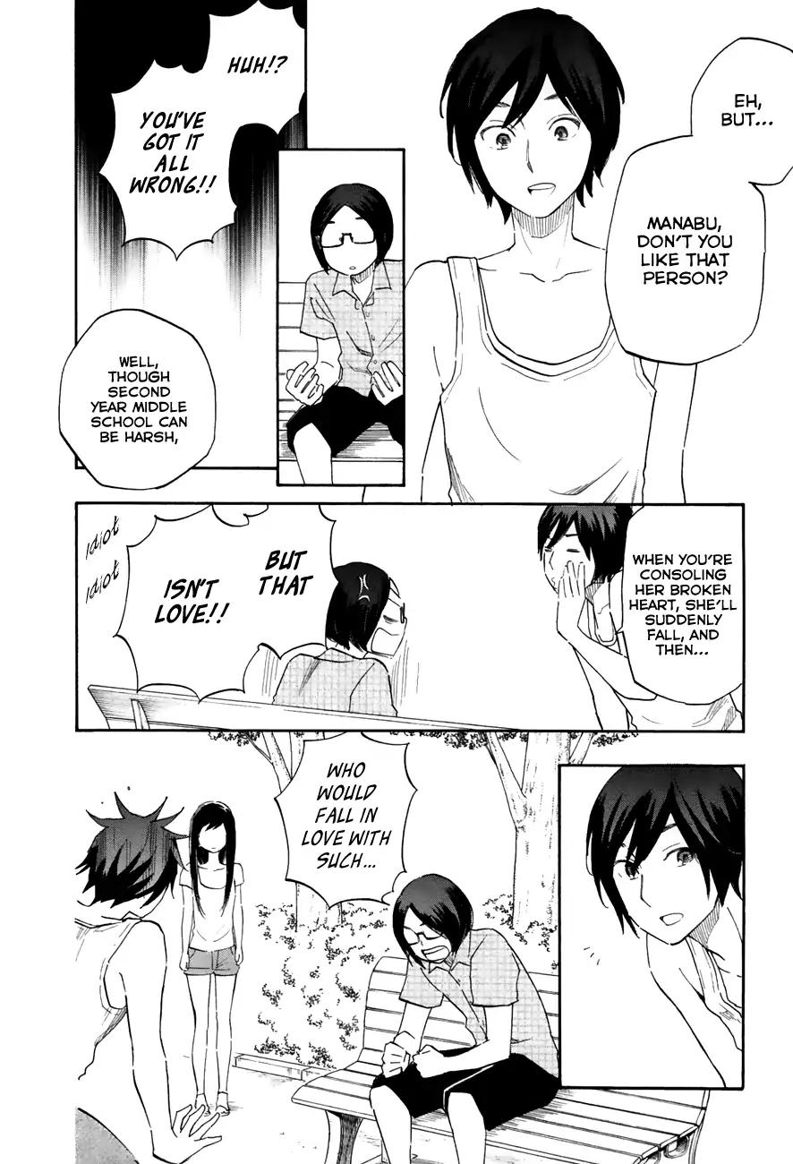 Tsuru Tsuru to Zara Zara no Aida Chapter 30 page 12 - Chapter 30