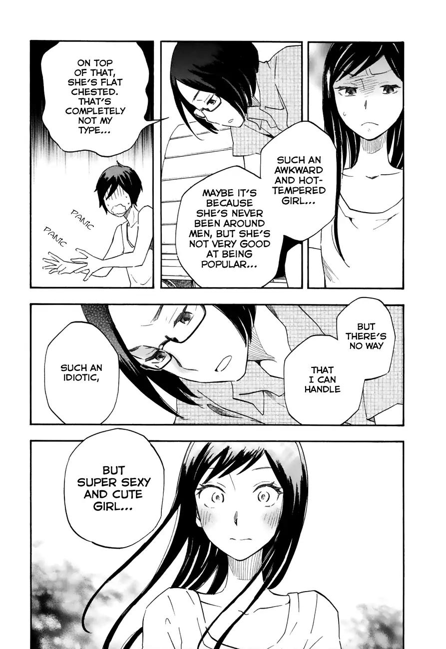 Tsuru Tsuru to Zara Zara no Aida Chapter 30 page 13 - Chapter 30