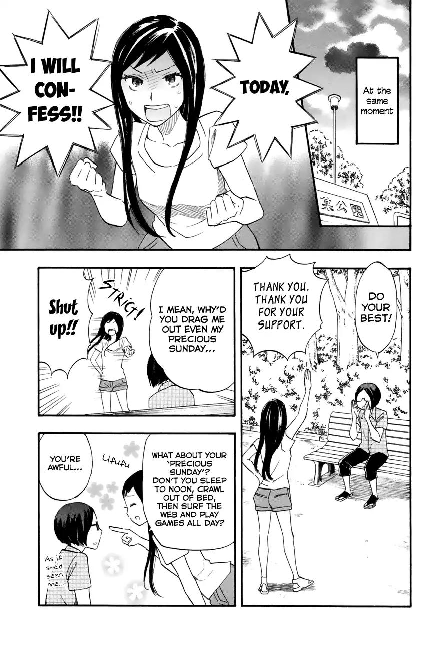 Tsuru Tsuru to Zara Zara no Aida Chapter 30 page 3 - Chapter 30