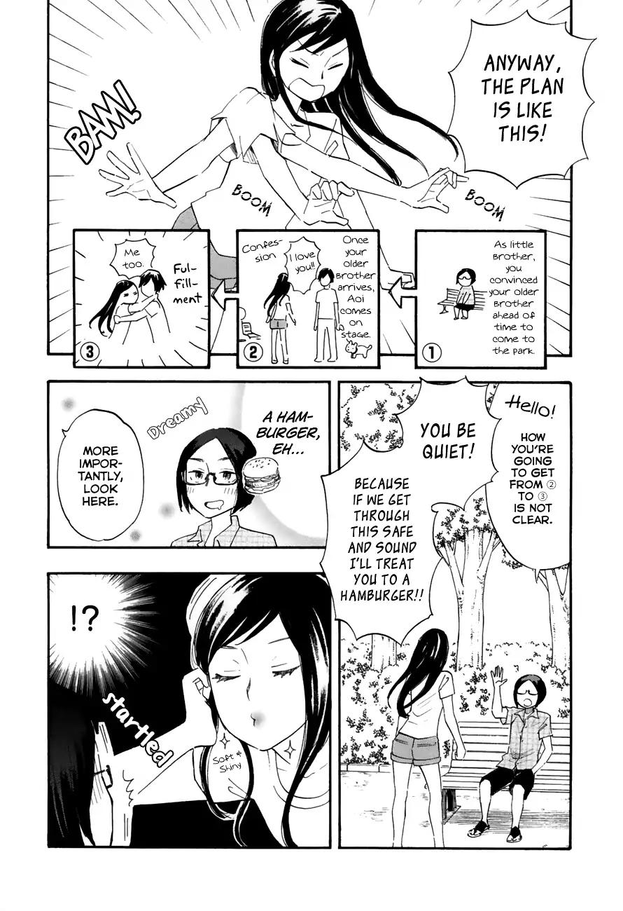 Tsuru Tsuru to Zara Zara no Aida Chapter 30 page 4 - Chapter 30