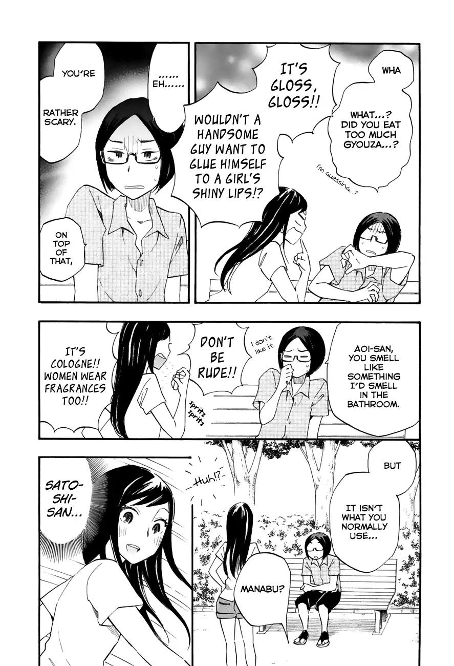 Tsuru Tsuru to Zara Zara no Aida Chapter 30 page 5 - Chapter 30