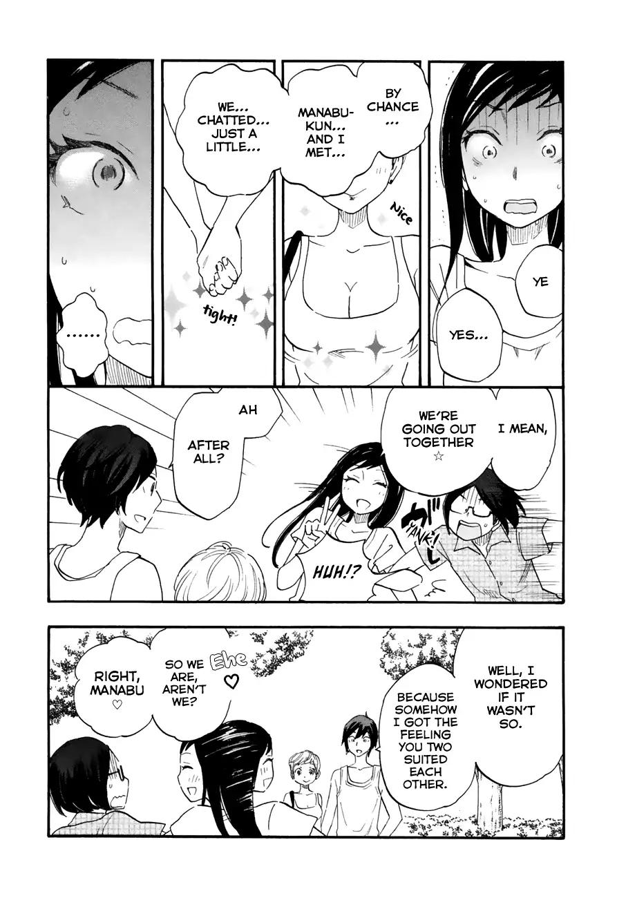 Tsuru Tsuru to Zara Zara no Aida Chapter 30 page 7 - Chapter 30