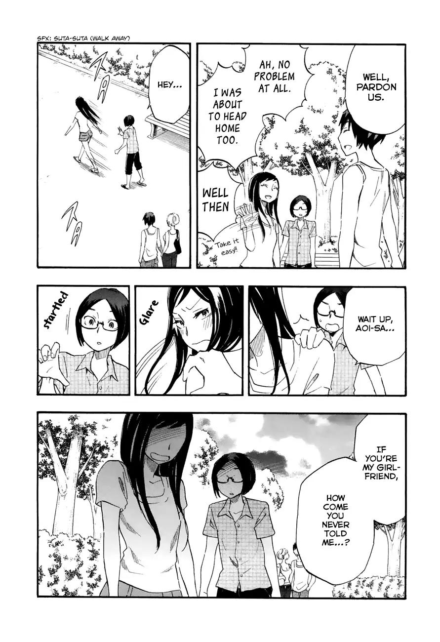 Tsuru Tsuru to Zara Zara no Aida Chapter 30 page 8 - Chapter 30