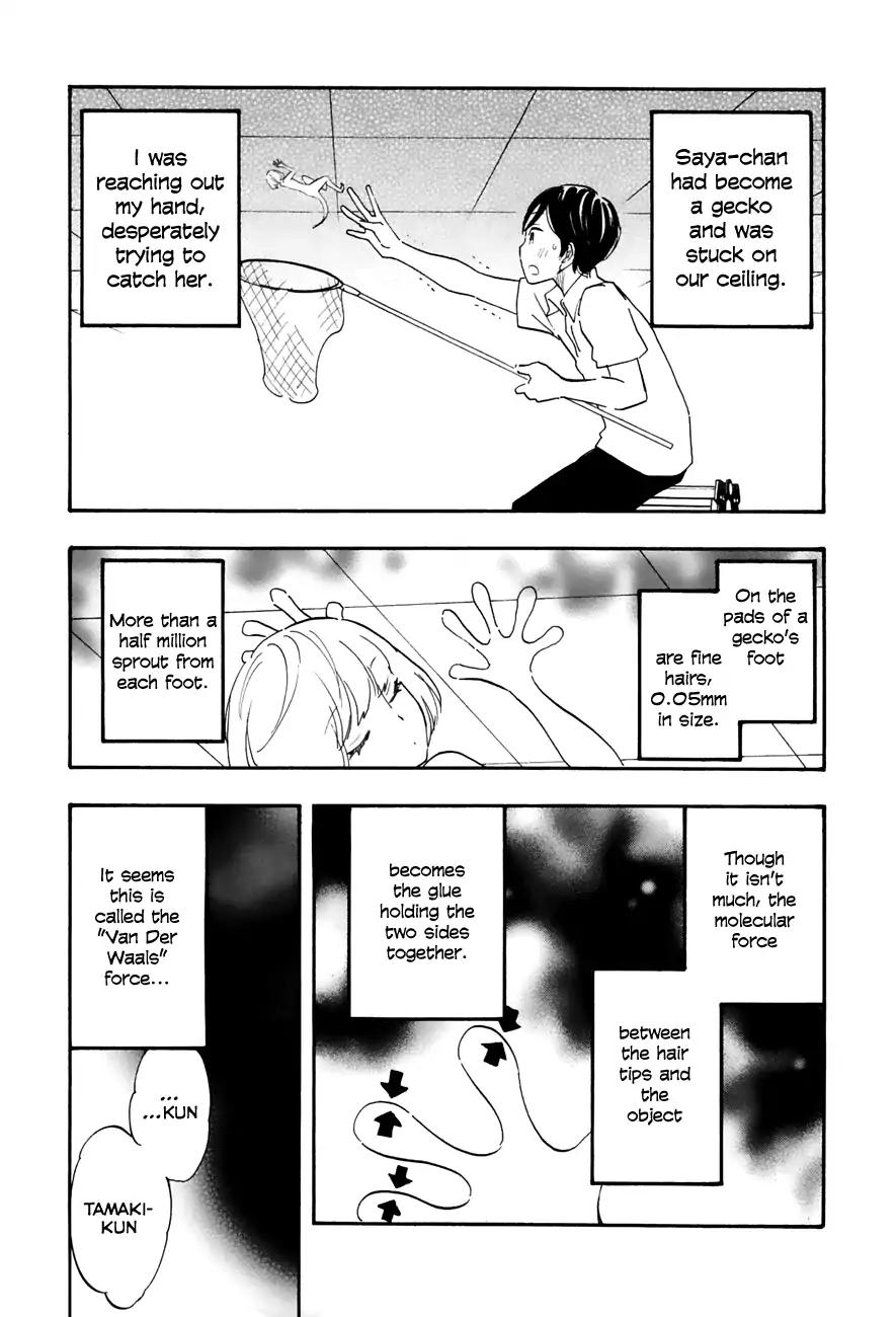 Tsuru Tsuru to Zara Zara no Aida Chapter 31 page 17 - Chapter 31