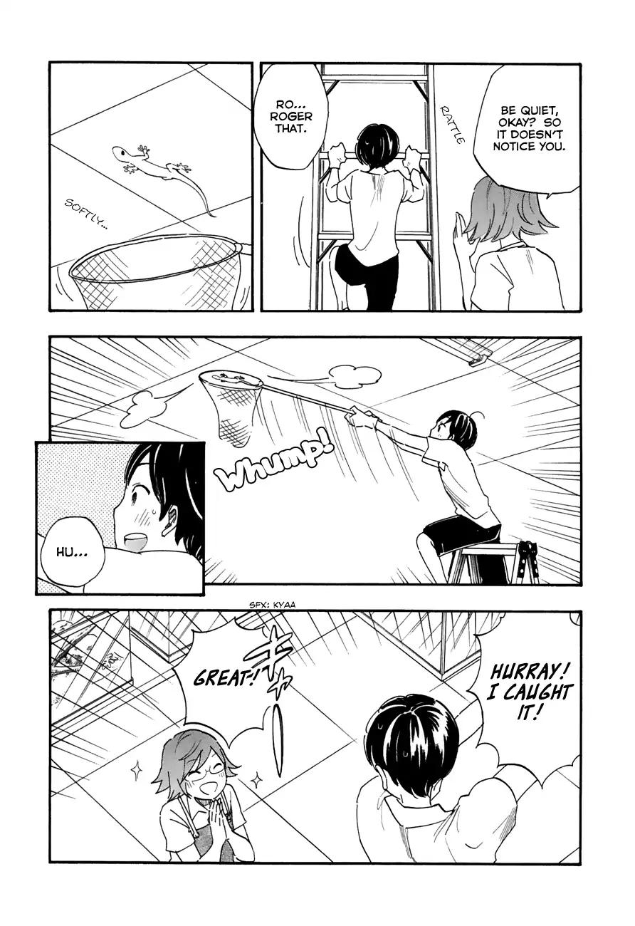 Tsuru Tsuru to Zara Zara no Aida Chapter 31 page 3 - Chapter 31