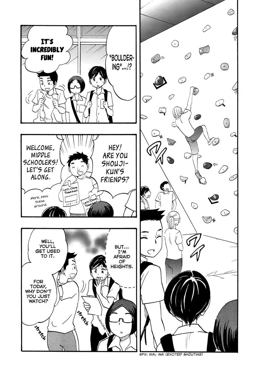 Tsuru Tsuru to Zara Zara no Aida Chapter 31 page 6 - Chapter 31