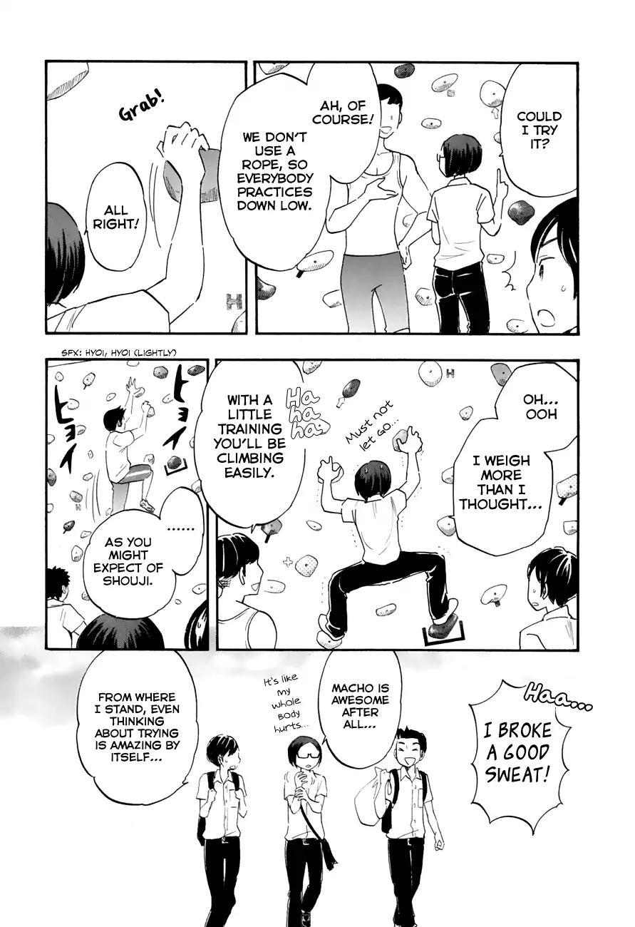 Tsuru Tsuru to Zara Zara no Aida Chapter 31 page 7 - Chapter 31