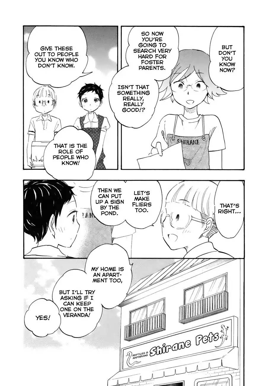 Tsuru Tsuru to Zara Zara no Aida Chapter 32 page 10 - Chapter 32: Crocodile Tears