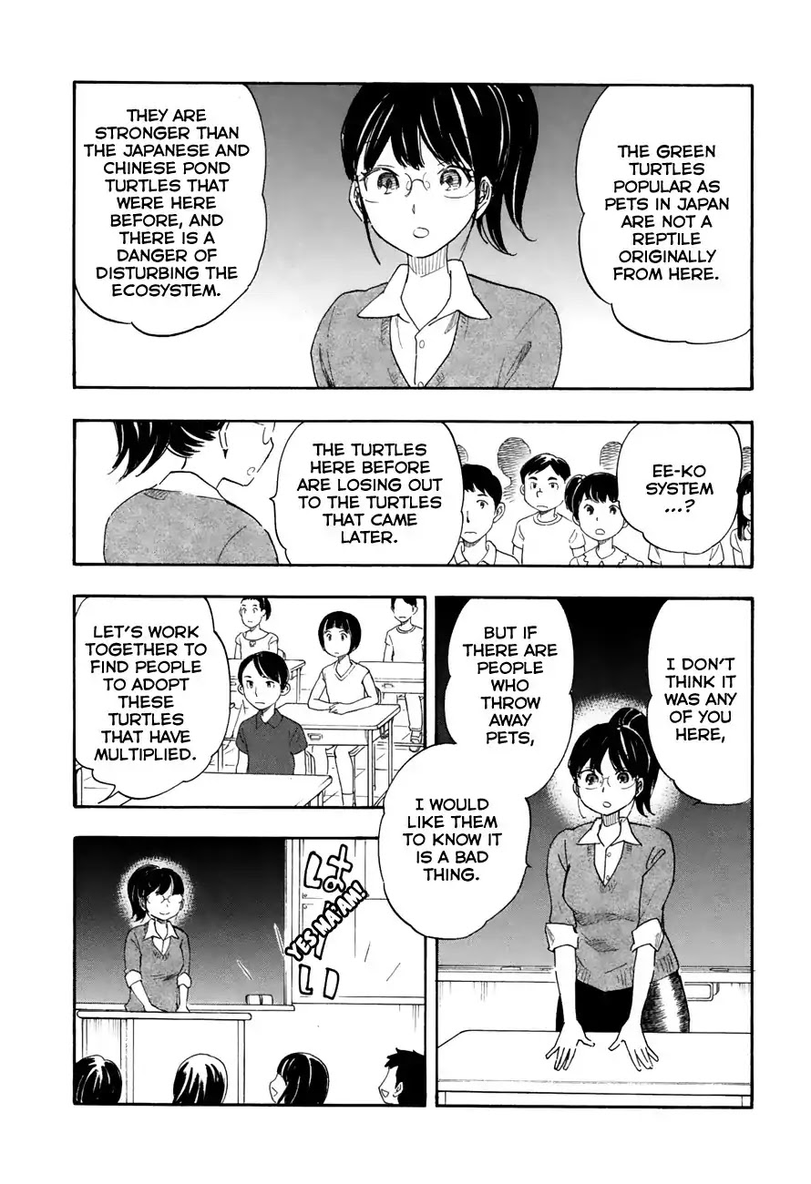 Tsuru Tsuru to Zara Zara no Aida Chapter 32 page 4 - Chapter 32: Crocodile Tears