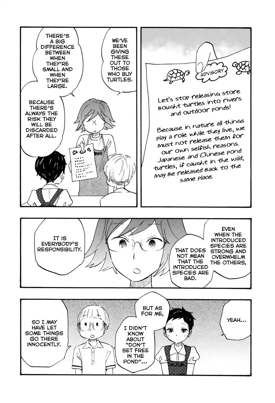 Tsuru Tsuru to Zara Zara no Aida Chapter 32 page 9 - Chapter 32: Crocodile Tears