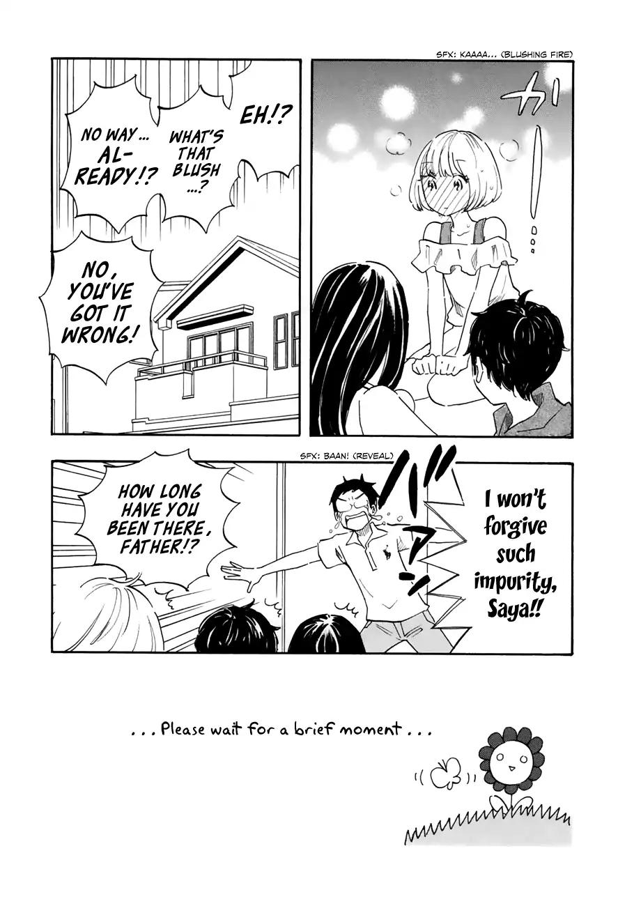 Tsuru Tsuru to Zara Zara no Aida Chapter 33 page 10 - Chapter 33