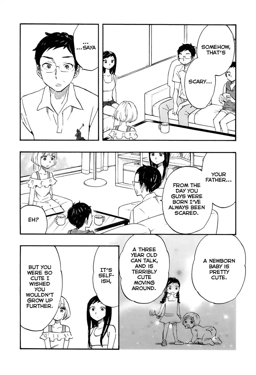 Tsuru Tsuru to Zara Zara no Aida Chapter 33 page 12 - Chapter 33