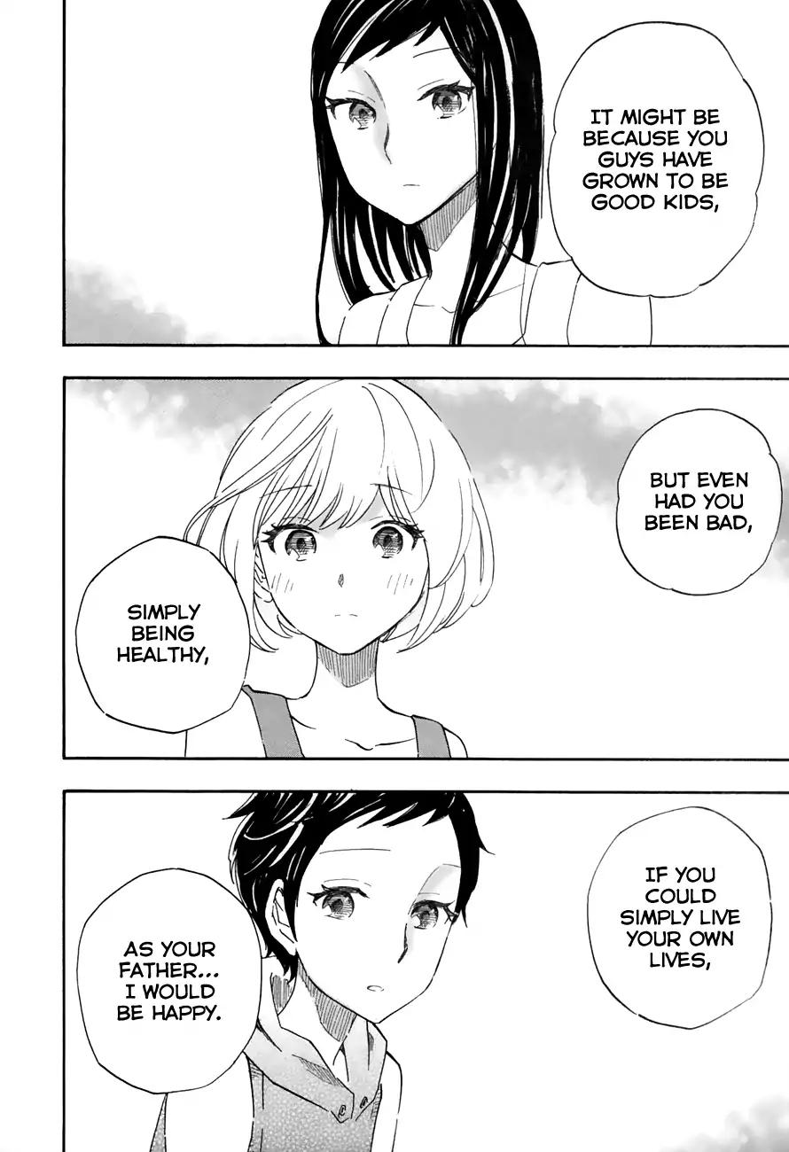 Tsuru Tsuru to Zara Zara no Aida Chapter 33 page 14 - Chapter 33