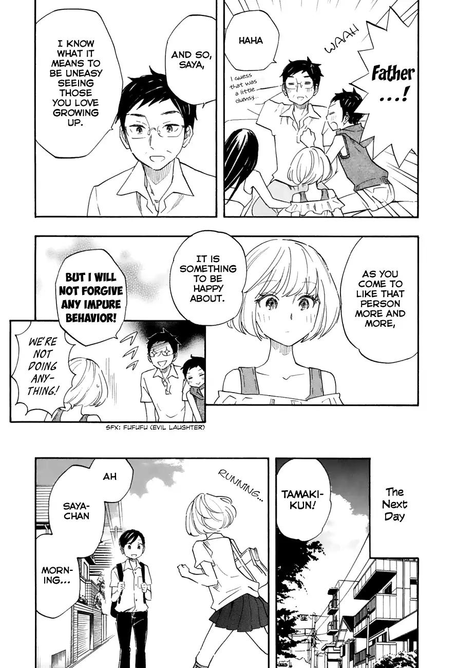 Tsuru Tsuru to Zara Zara no Aida Chapter 33 page 15 - Chapter 33