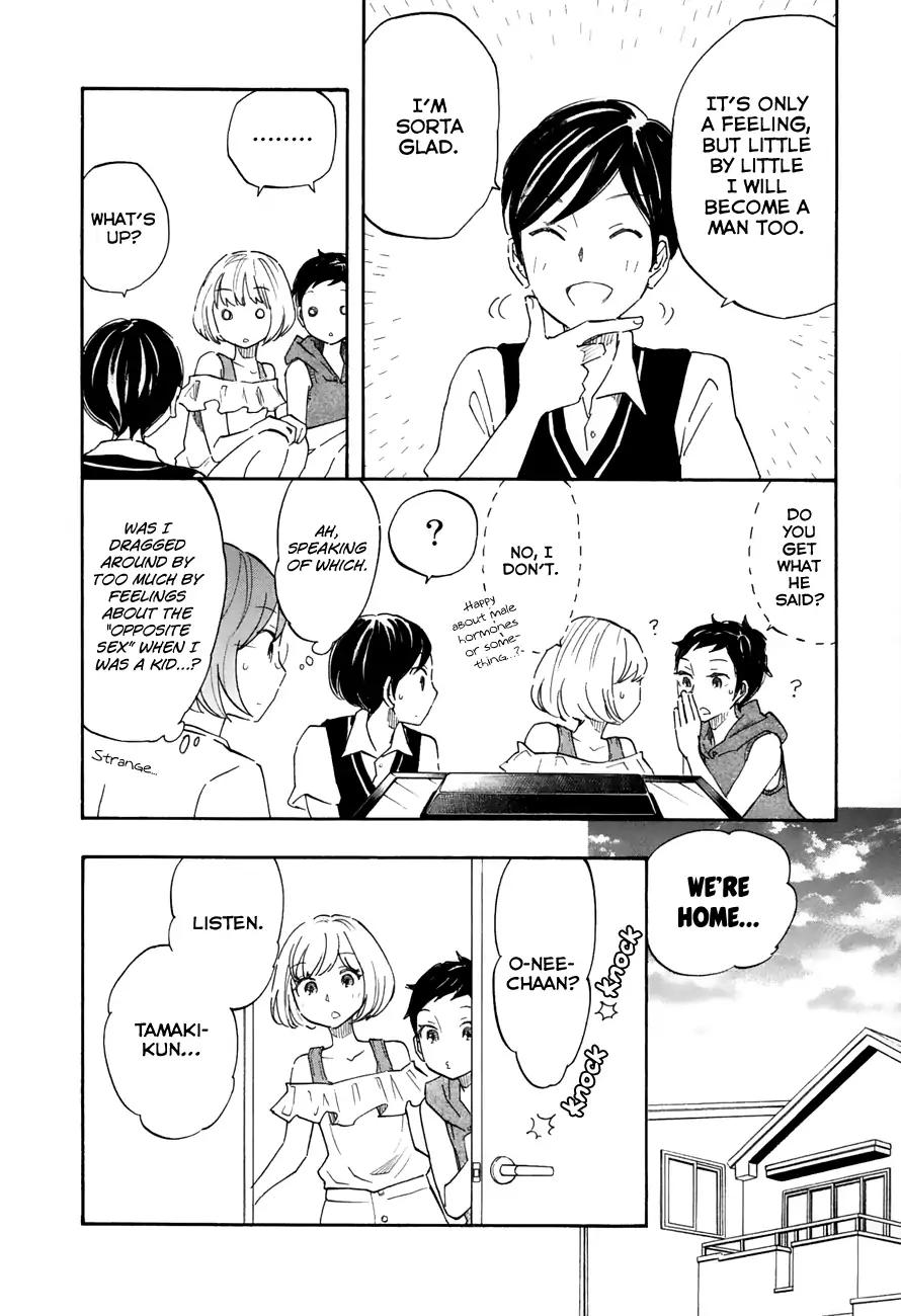 Tsuru Tsuru to Zara Zara no Aida Chapter 33 page 4 - Chapter 33