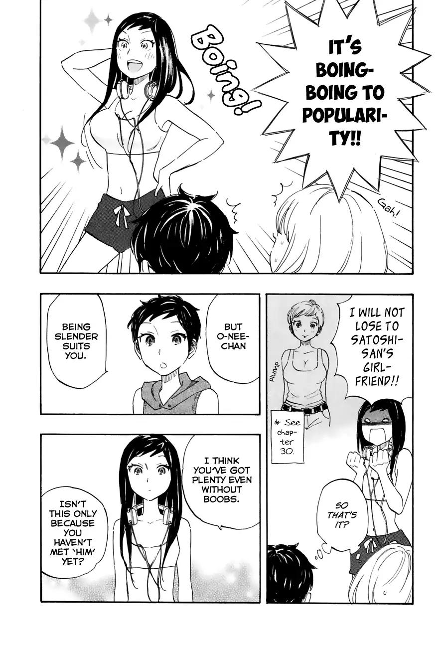 Tsuru Tsuru to Zara Zara no Aida Chapter 33 page 8 - Chapter 33