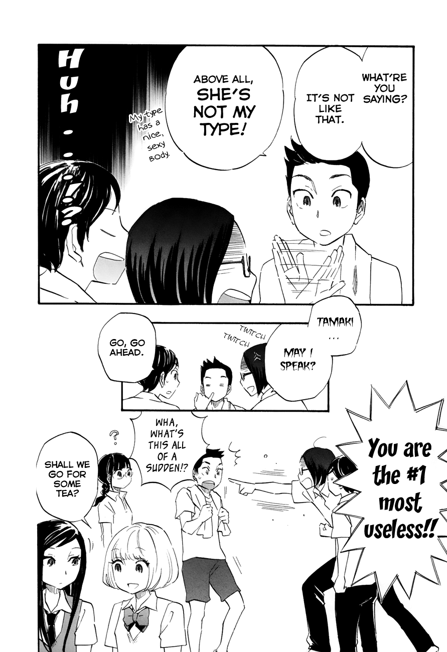 Tsuru Tsuru to Zara Zara no Aida Chapter 34 page 10 - Chapter 34: Useless Things