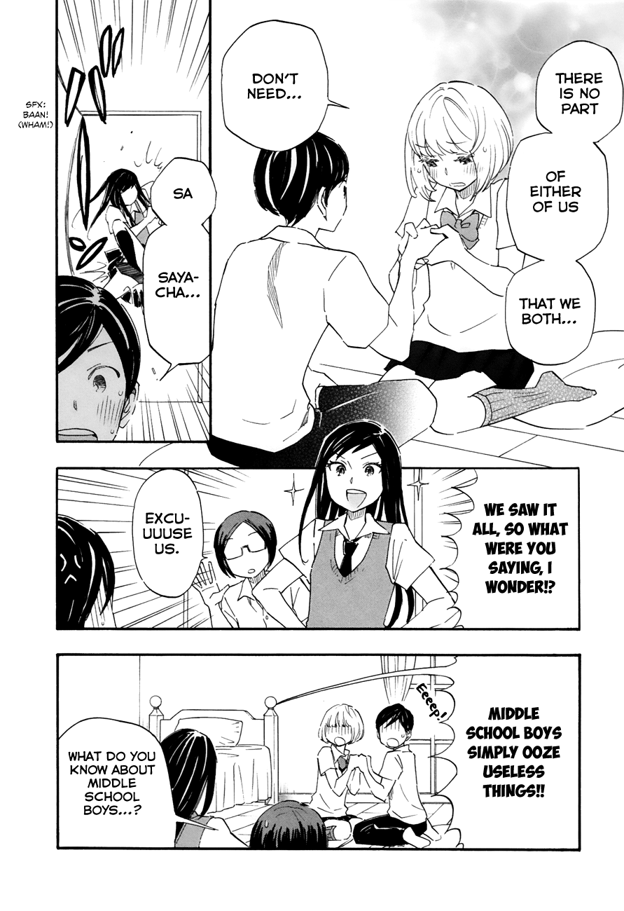 Tsuru Tsuru to Zara Zara no Aida Chapter 34 page 4 - Chapter 34: Useless Things