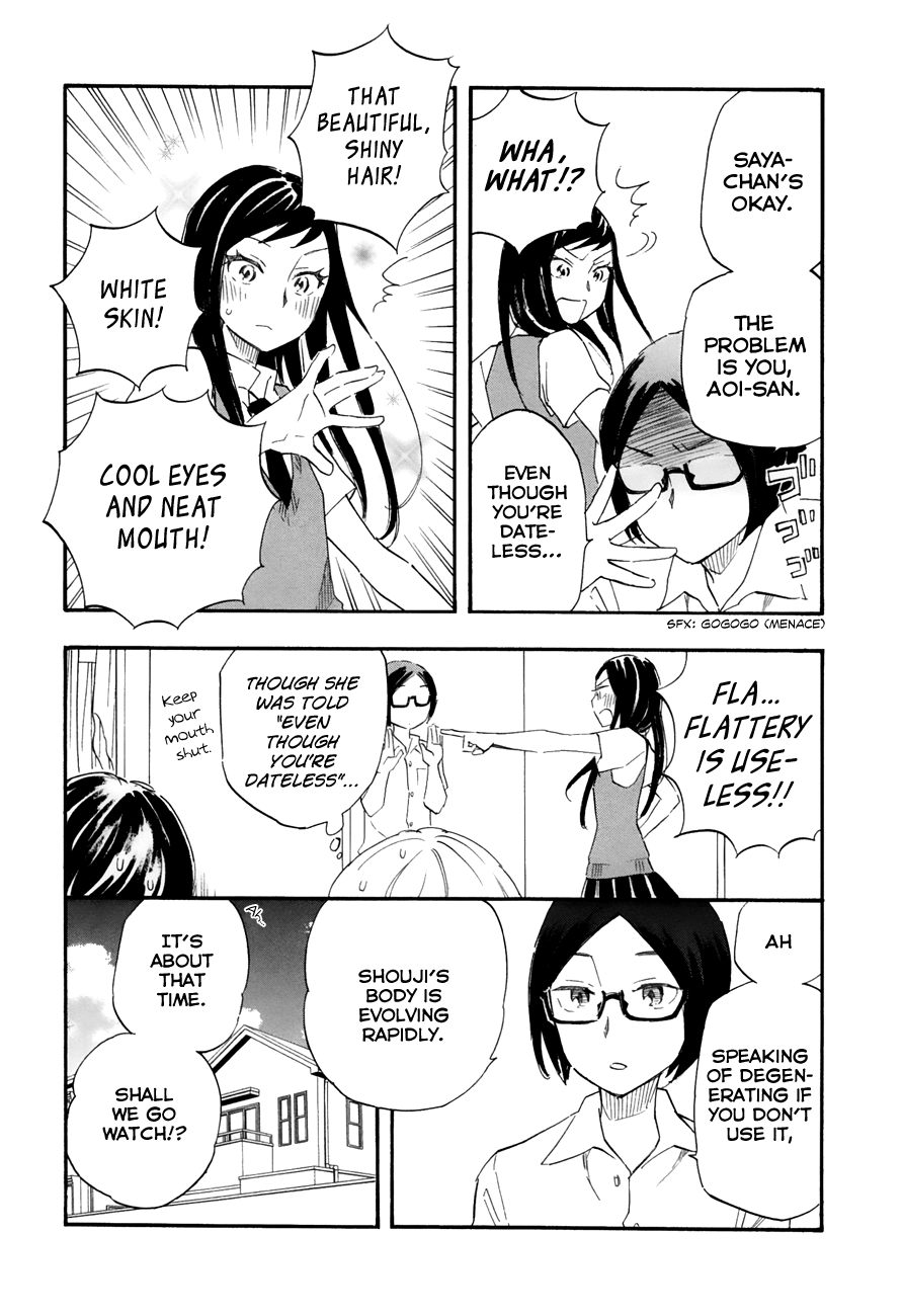 Tsuru Tsuru to Zara Zara no Aida Chapter 34 page 5 - Chapter 34: Useless Things