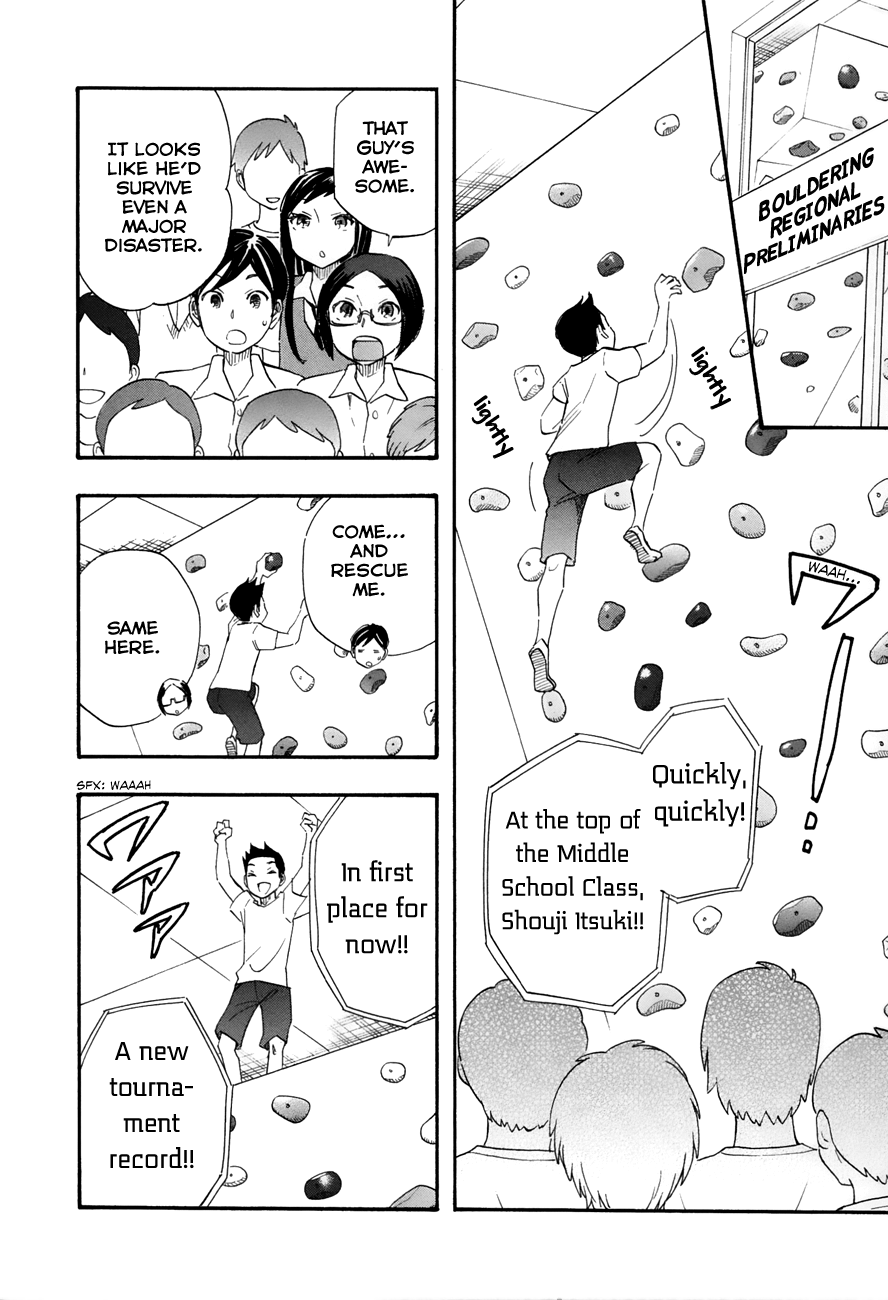 Tsuru Tsuru to Zara Zara no Aida Chapter 34 page 6 - Chapter 34: Useless Things