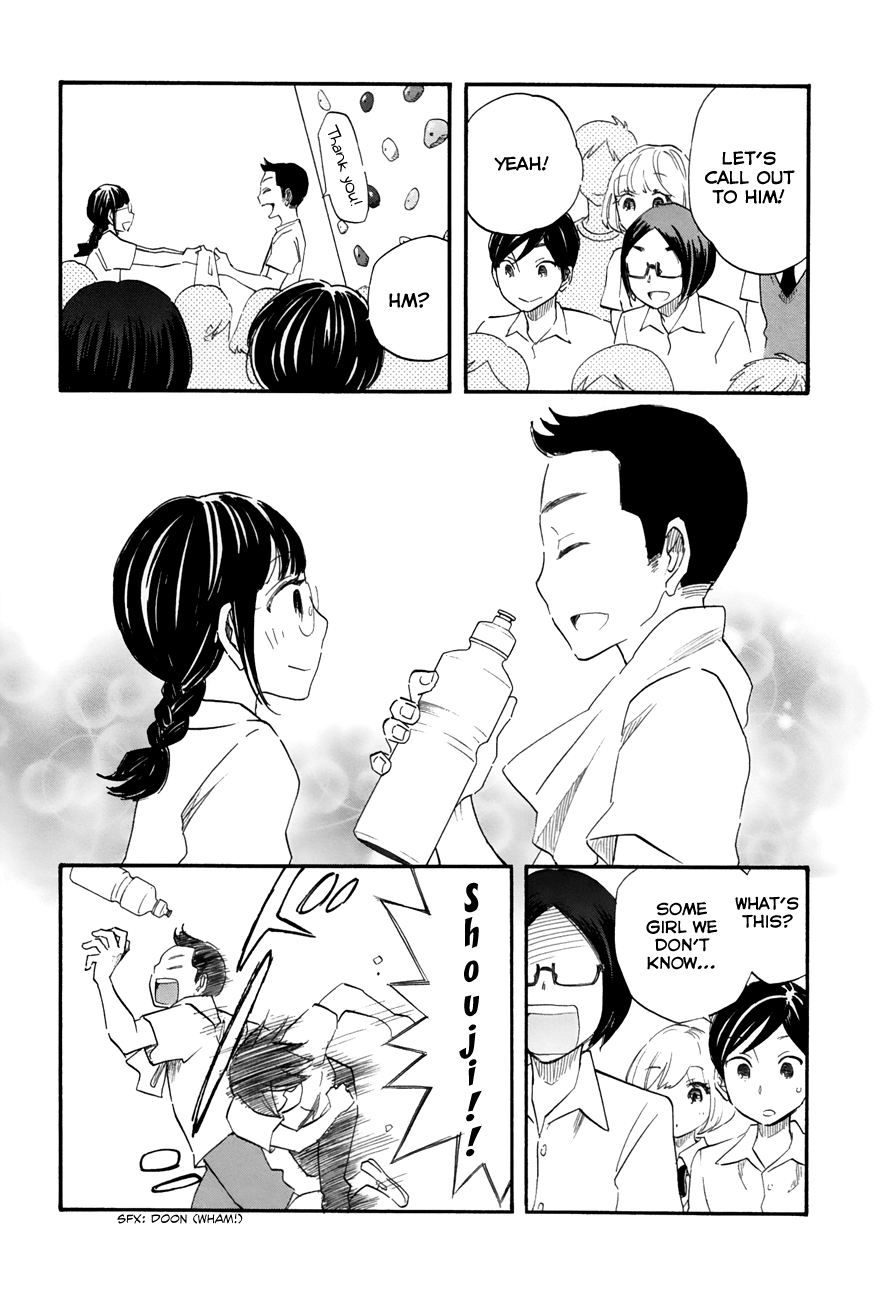 Tsuru Tsuru to Zara Zara no Aida Chapter 34 page 7 - Chapter 34: Useless Things