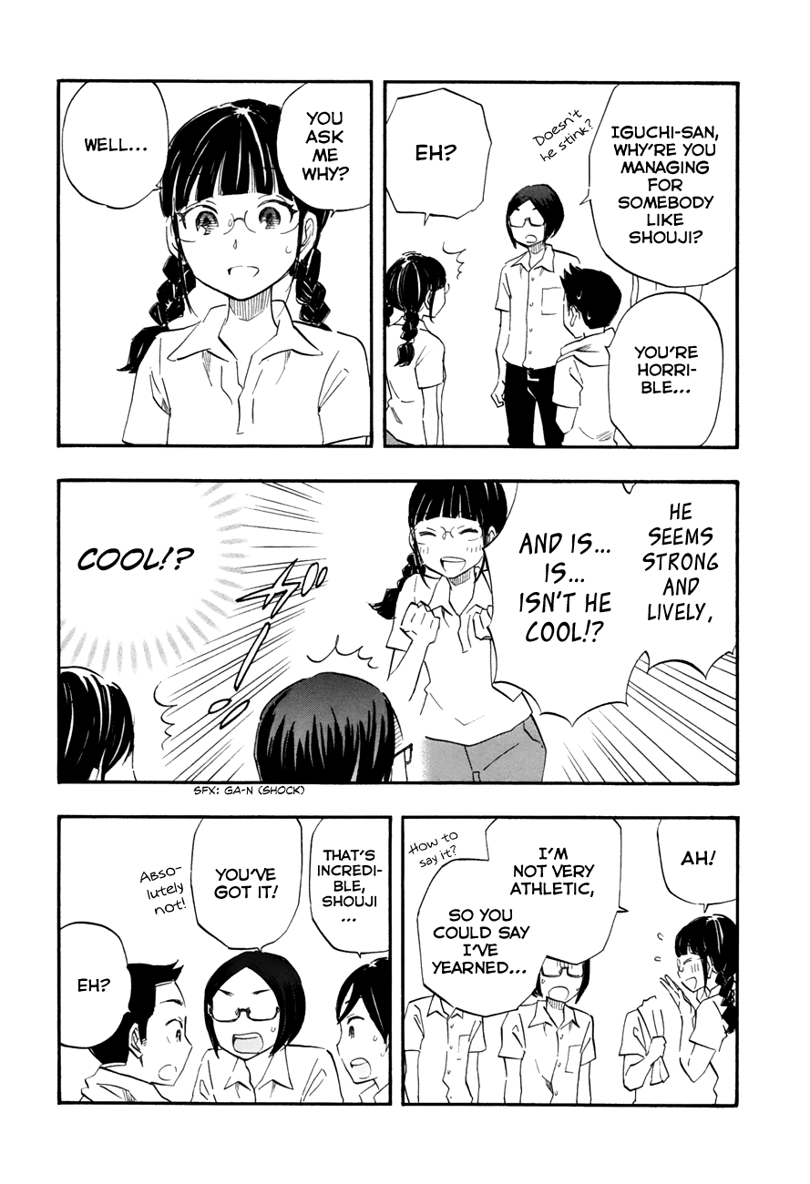 Tsuru Tsuru to Zara Zara no Aida Chapter 34 page 9 - Chapter 34: Useless Things