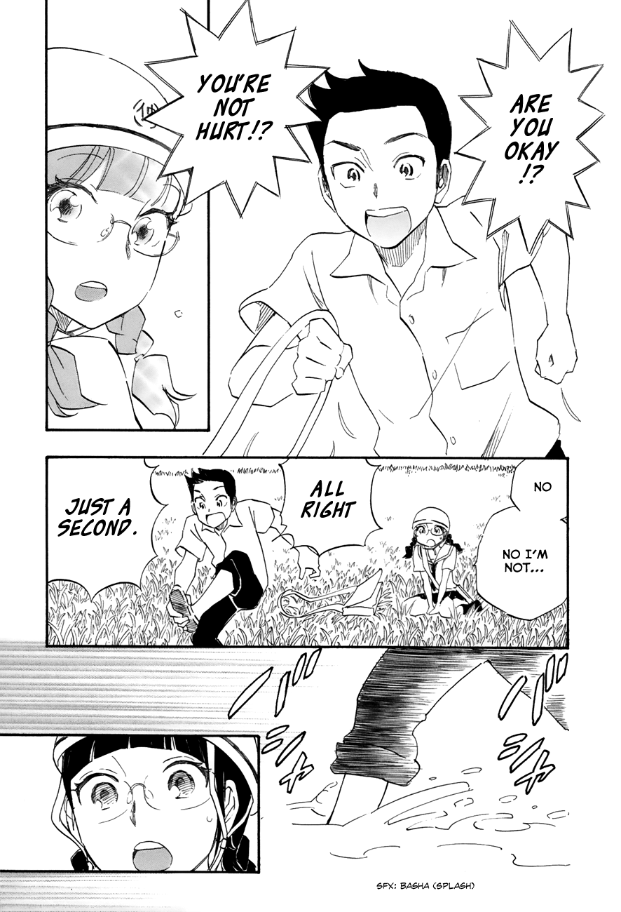 Tsuru Tsuru to Zara Zara no Aida Chapter 35 page 3 - Chapter 35: Love is Blind
