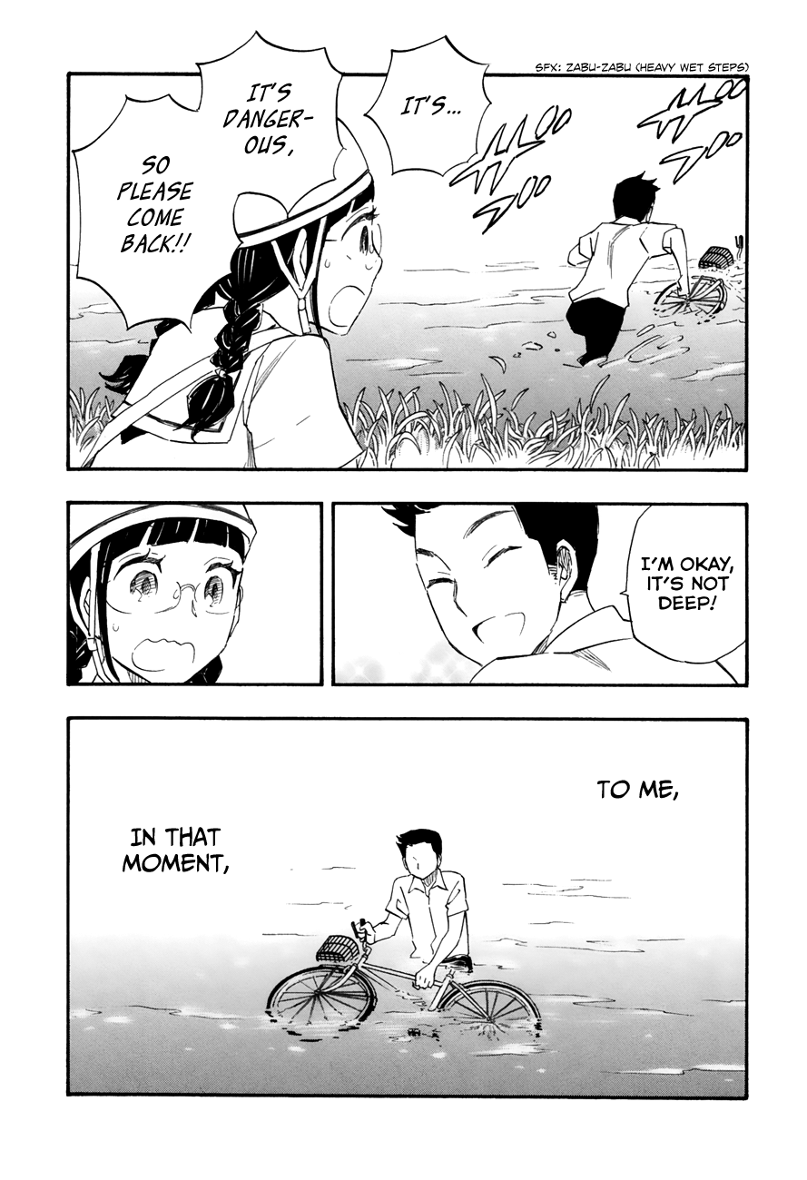 Tsuru Tsuru to Zara Zara no Aida Chapter 35 page 4 - Chapter 35: Love is Blind