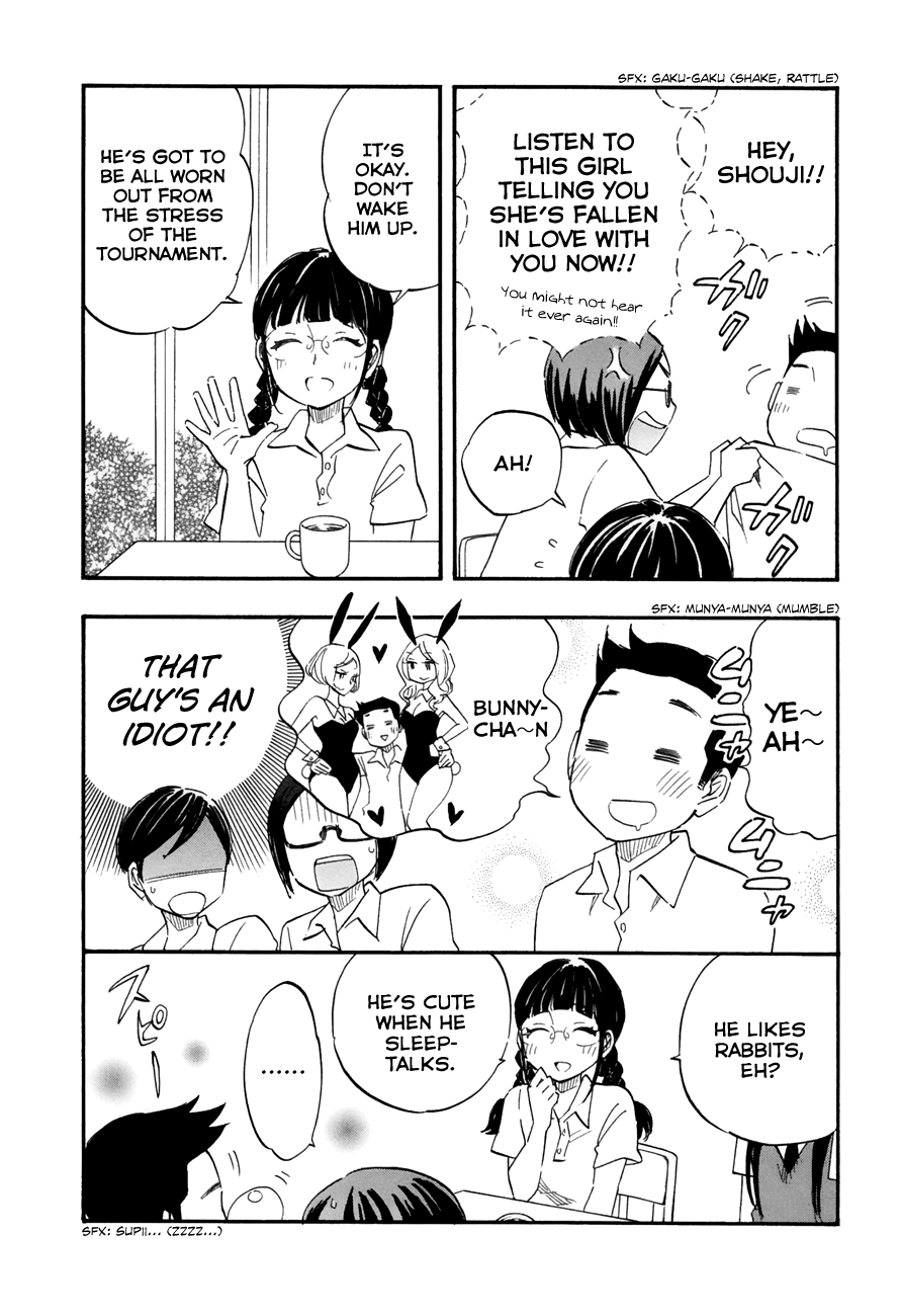 Tsuru Tsuru to Zara Zara no Aida Chapter 35 page 6 - Chapter 35: Love is Blind