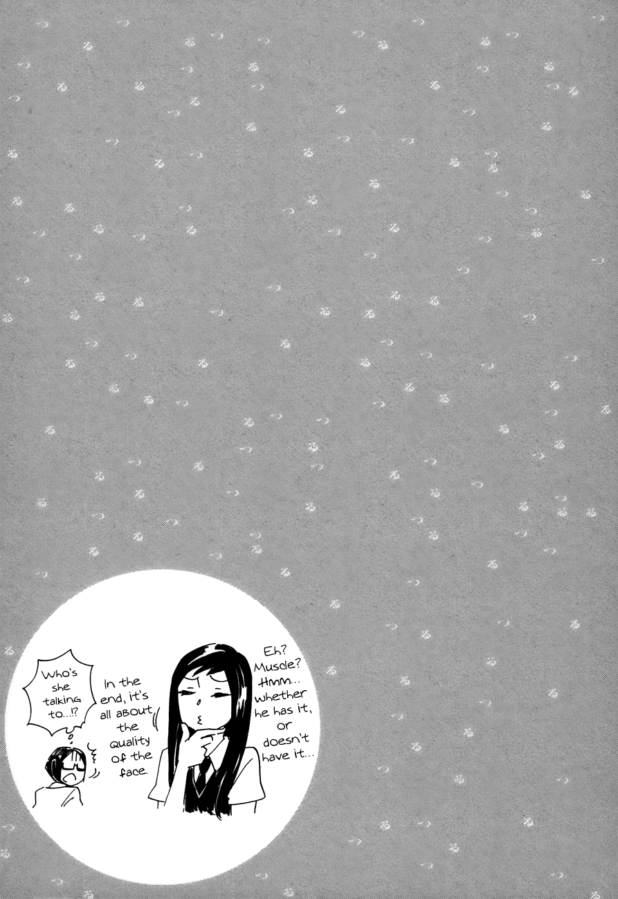 Tsuru Tsuru to Zara Zara no Aida Chapter 35 page 9 - Chapter 35: Love is Blind