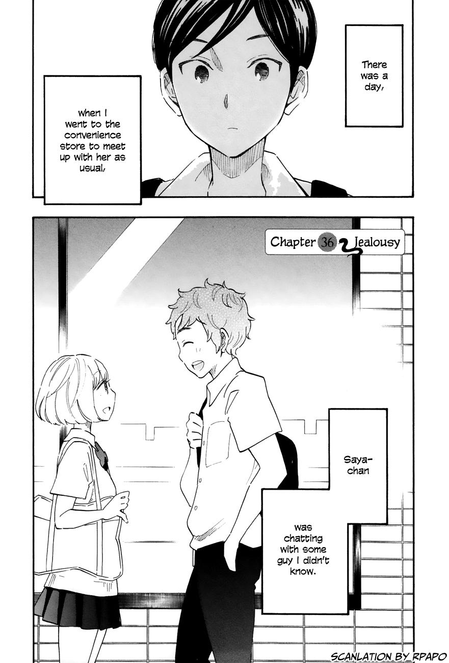Tsuru Tsuru to Zara Zara no Aida Chapter 36 page 1 - Chapter 36: Jealousy