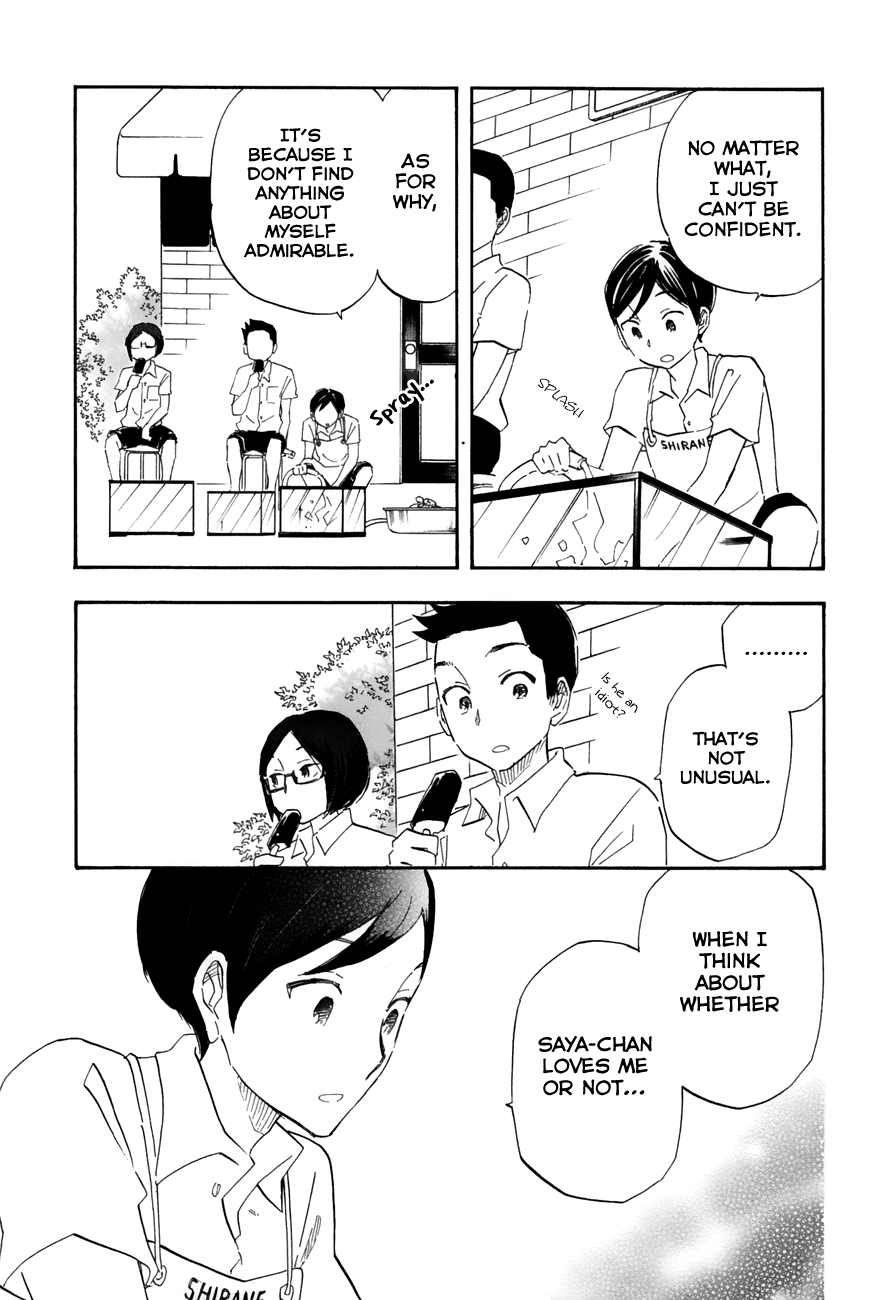 Tsuru Tsuru to Zara Zara no Aida Chapter 36 page 10 - Chapter 36: Jealousy