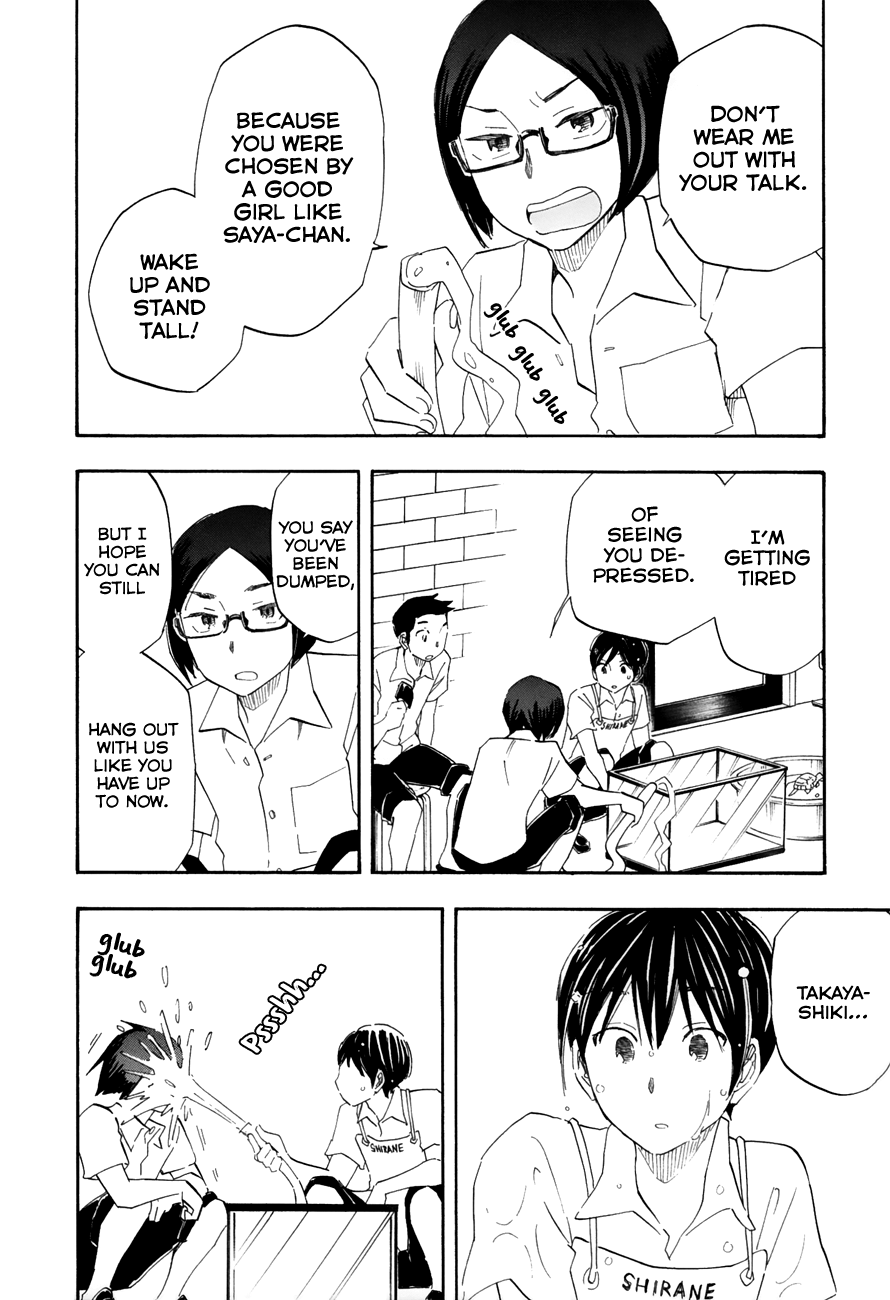 Tsuru Tsuru to Zara Zara no Aida Chapter 36 page 12 - Chapter 36: Jealousy