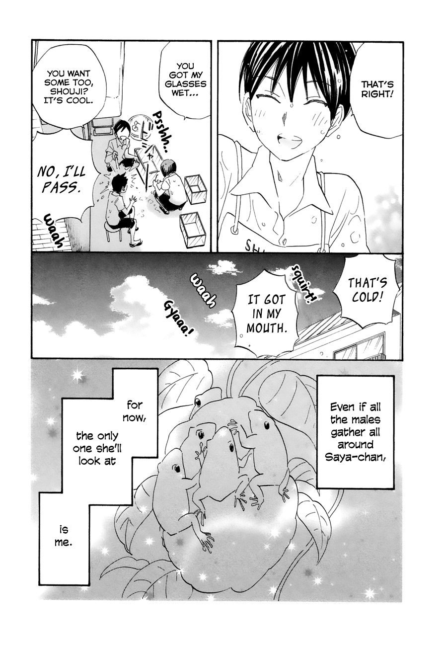 Tsuru Tsuru to Zara Zara no Aida Chapter 36 page 13 - Chapter 36: Jealousy