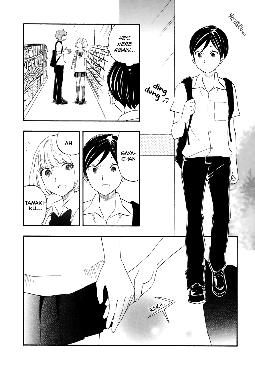 Tsuru Tsuru to Zara Zara no Aida Chapter 36 page 14 - Chapter 36: Jealousy
