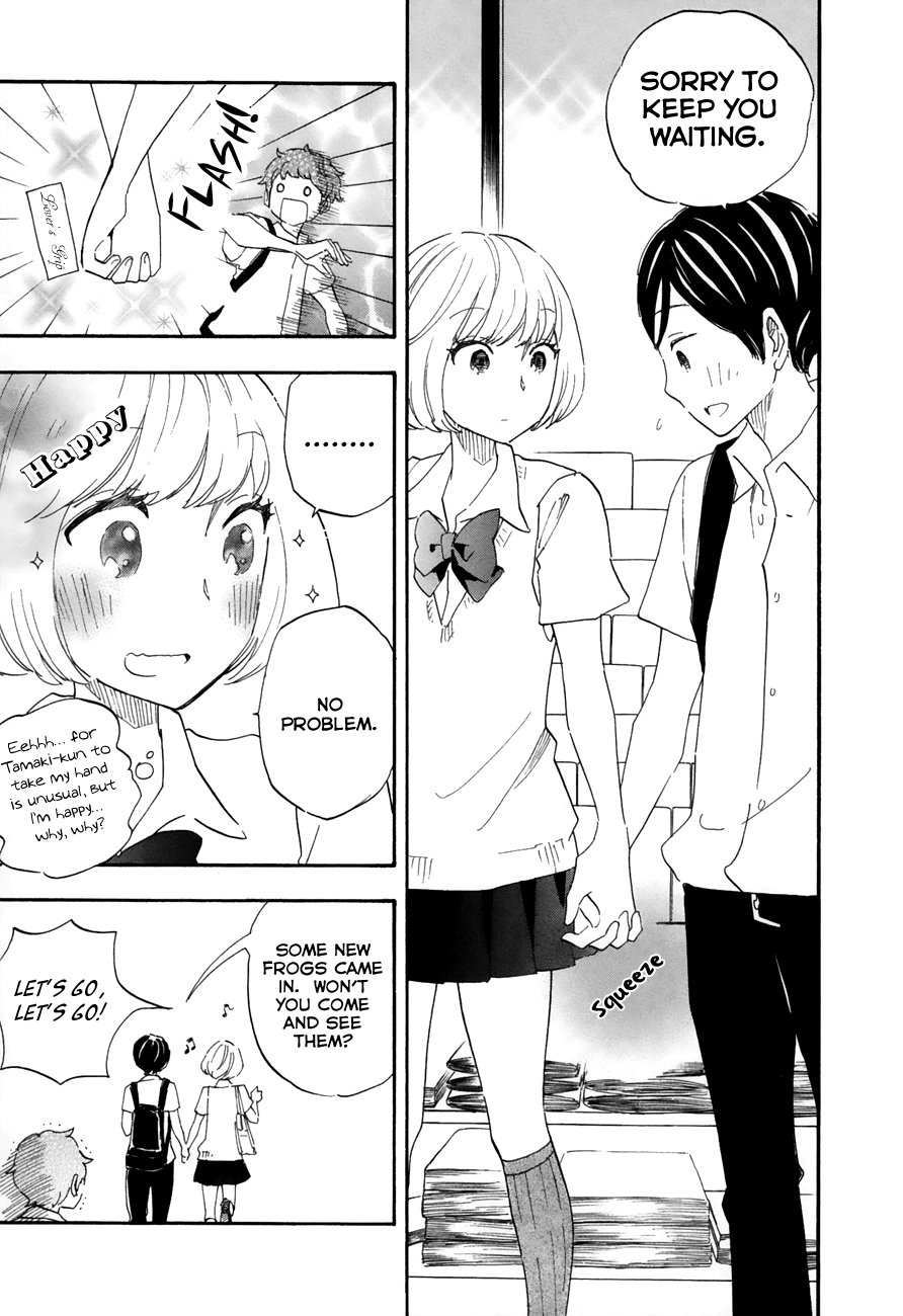 Tsuru Tsuru to Zara Zara no Aida Chapter 36 page 15 - Chapter 36: Jealousy
