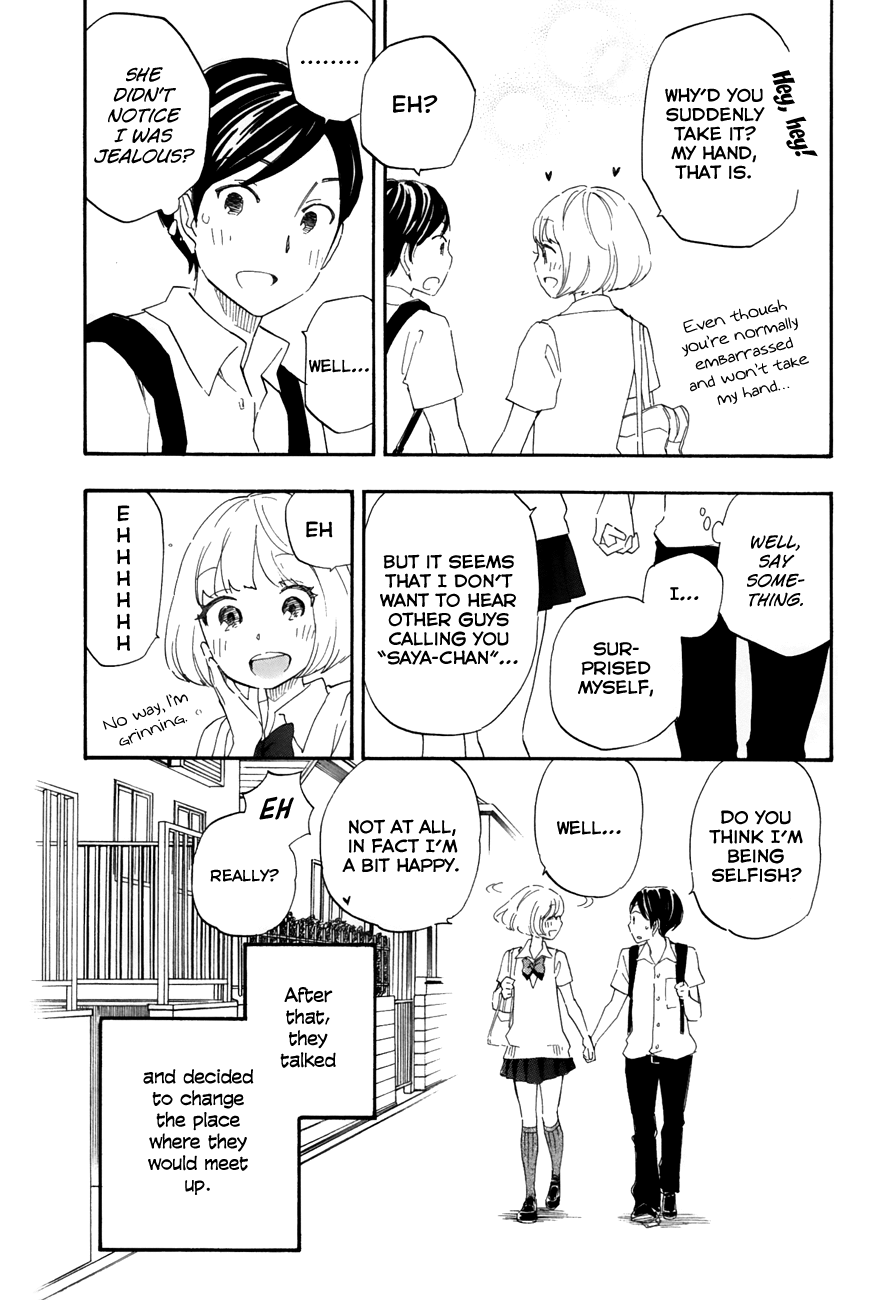 Tsuru Tsuru to Zara Zara no Aida Chapter 36 page 16 - Chapter 36: Jealousy