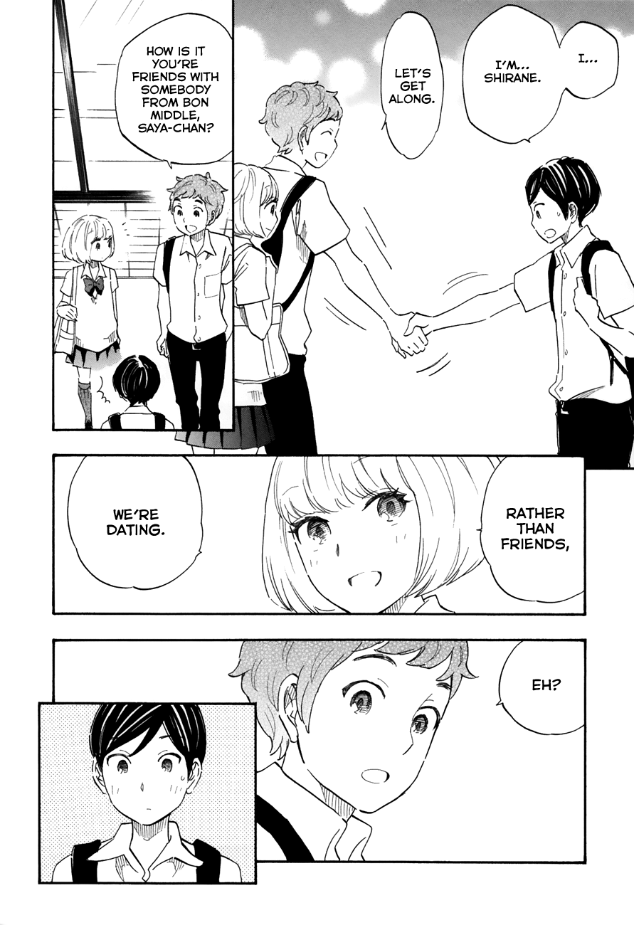 Tsuru Tsuru to Zara Zara no Aida Chapter 36 page 4 - Chapter 36: Jealousy