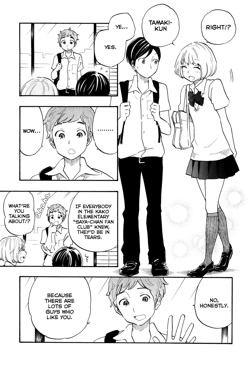 Tsuru Tsuru to Zara Zara no Aida Chapter 36 page 5 - Chapter 36: Jealousy