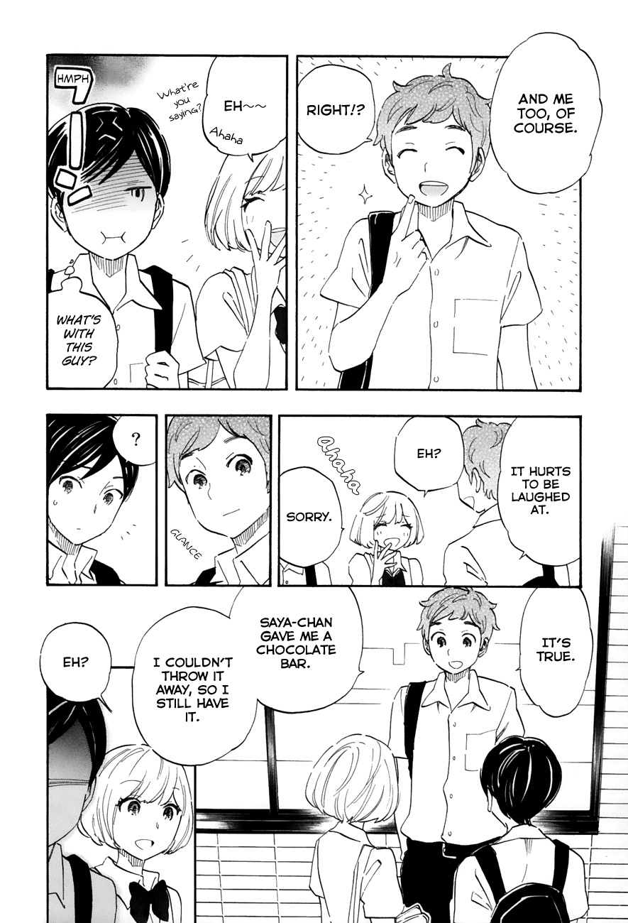 Tsuru Tsuru to Zara Zara no Aida Chapter 36 page 6 - Chapter 36: Jealousy