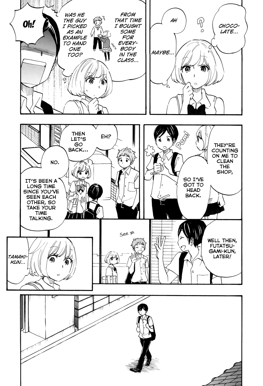 Tsuru Tsuru to Zara Zara no Aida Chapter 36 page 7 - Chapter 36: Jealousy